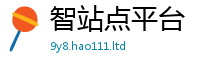 2025精准资料大全免费将2025新奥天天开好彩新奥好彩免费